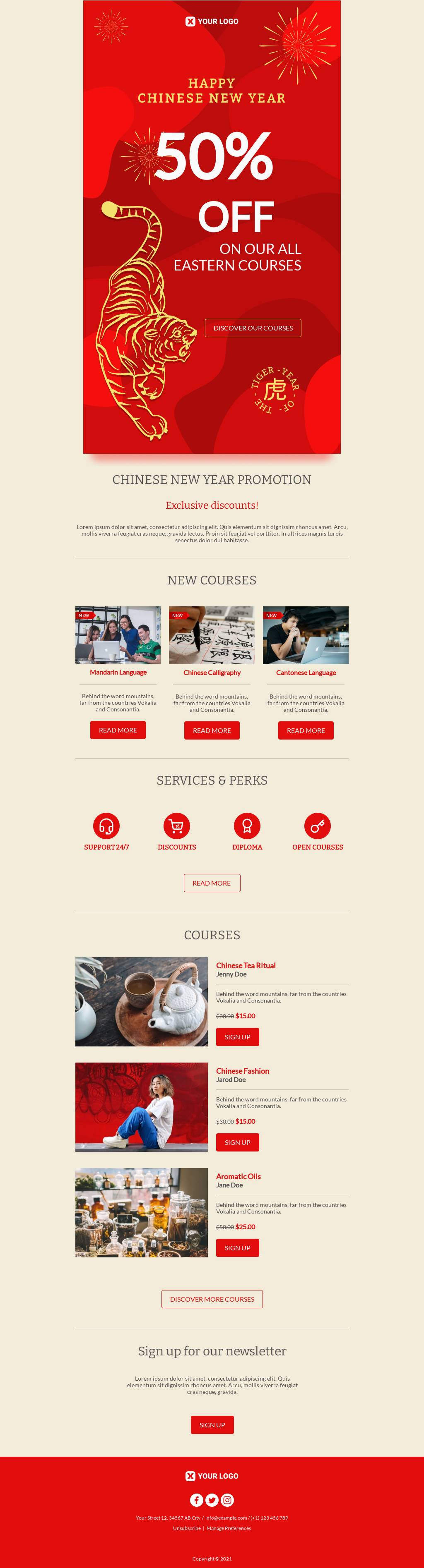 GrooveMail Template