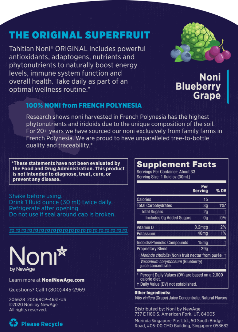 Noni Juice Nutrition Facts  Noni Juice Nutritional Value & Health Benefits