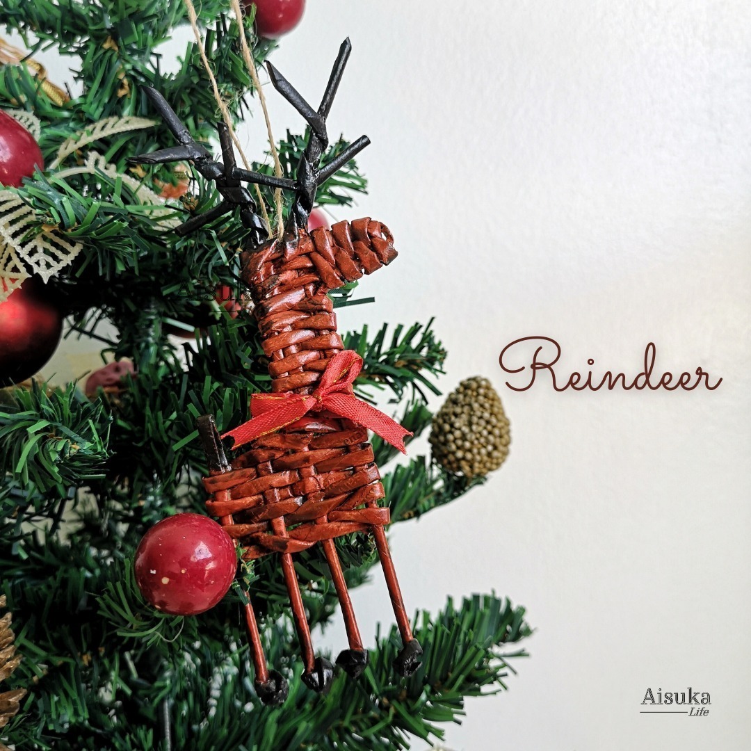 Aisuka.Life Community handmade upcycle ornament reindeer