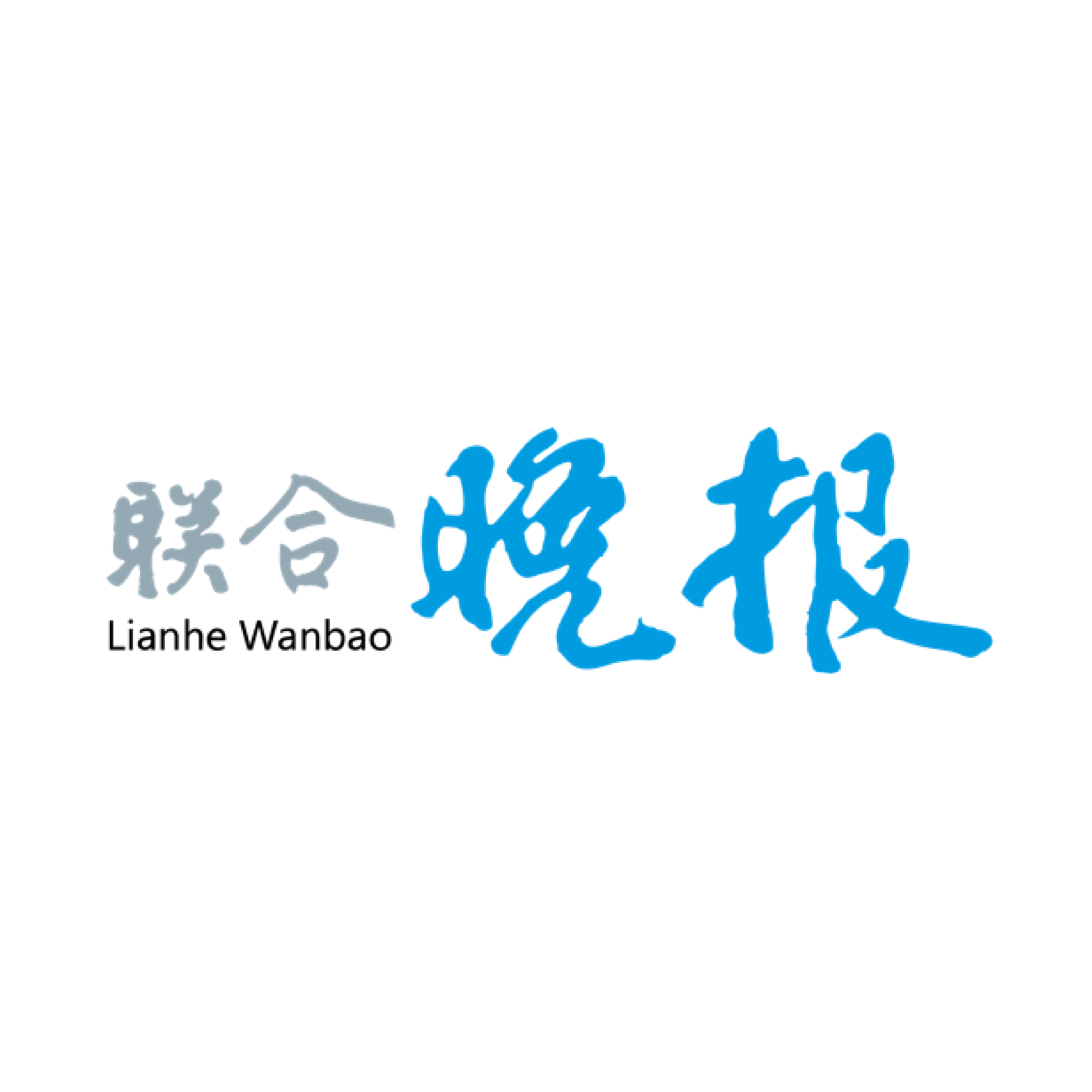lhwb_logo