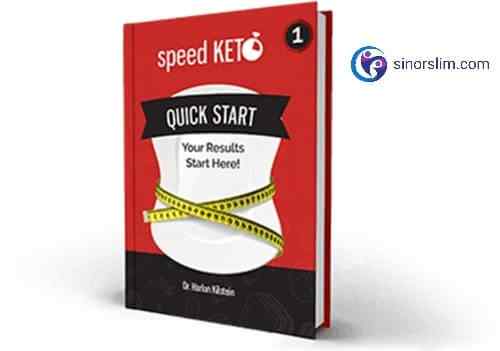 sin or slim Speed Keto Quick Start Guide