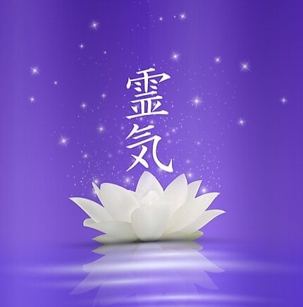 purple background with white lotus and reiki symbols above lotus